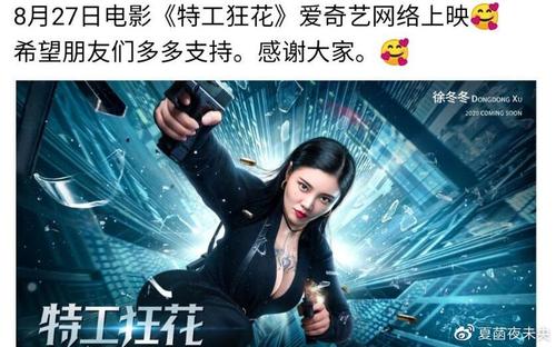 留学生存款证明怎么开